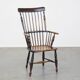 Antique Wooden Spindle Windsor Chair