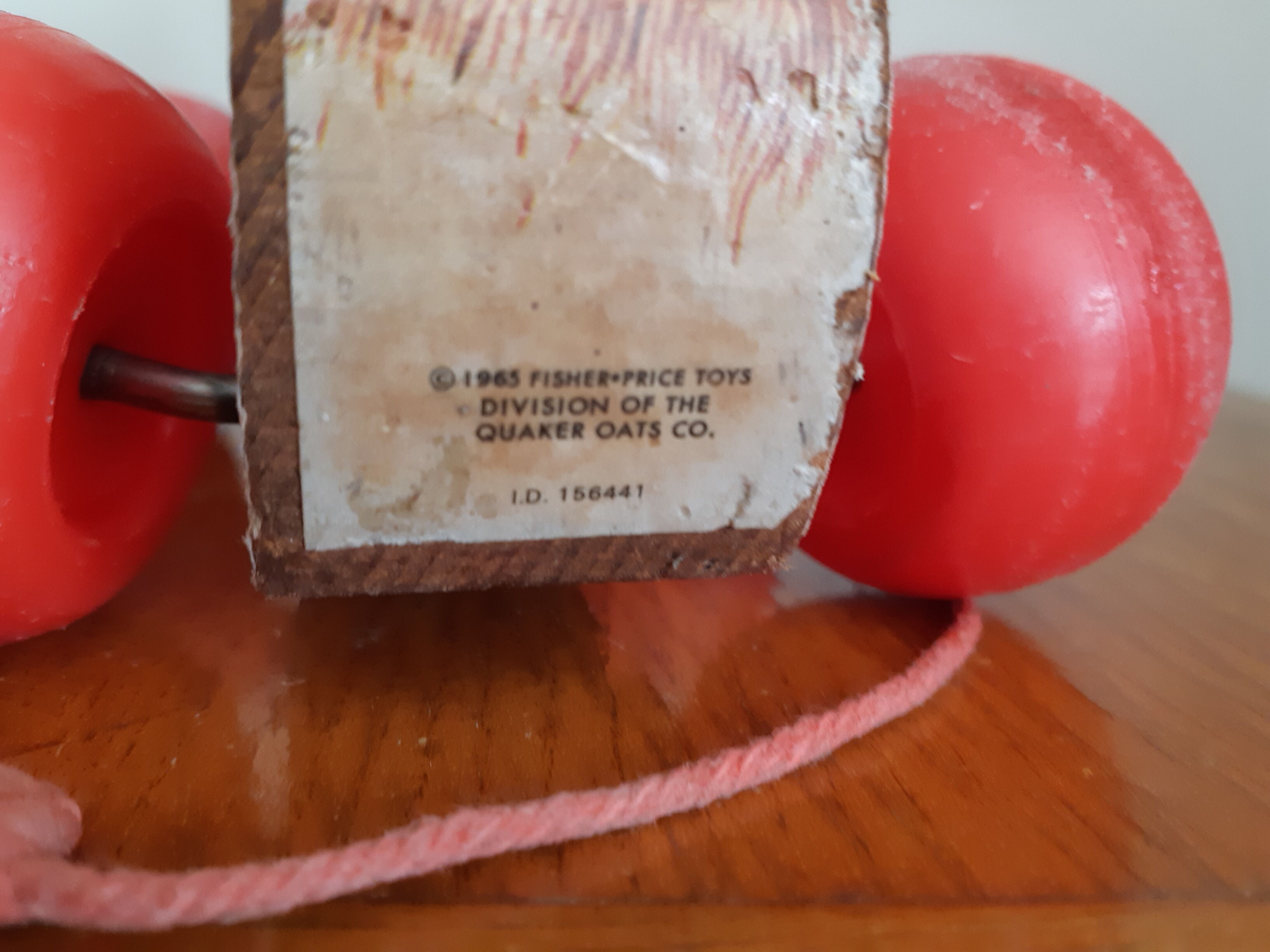 Wooden Fisher Price trainer dog 1965