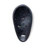 Africa mask in shell wood inlaid Ivory Coast Baoulé African art 1989 old vintage