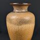 Large ceramic vase Scheurich Keramik vintage