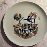 Plates by Attua Aparicio Torinos