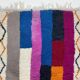 Moroccan Berber rug 250cm x 150cm