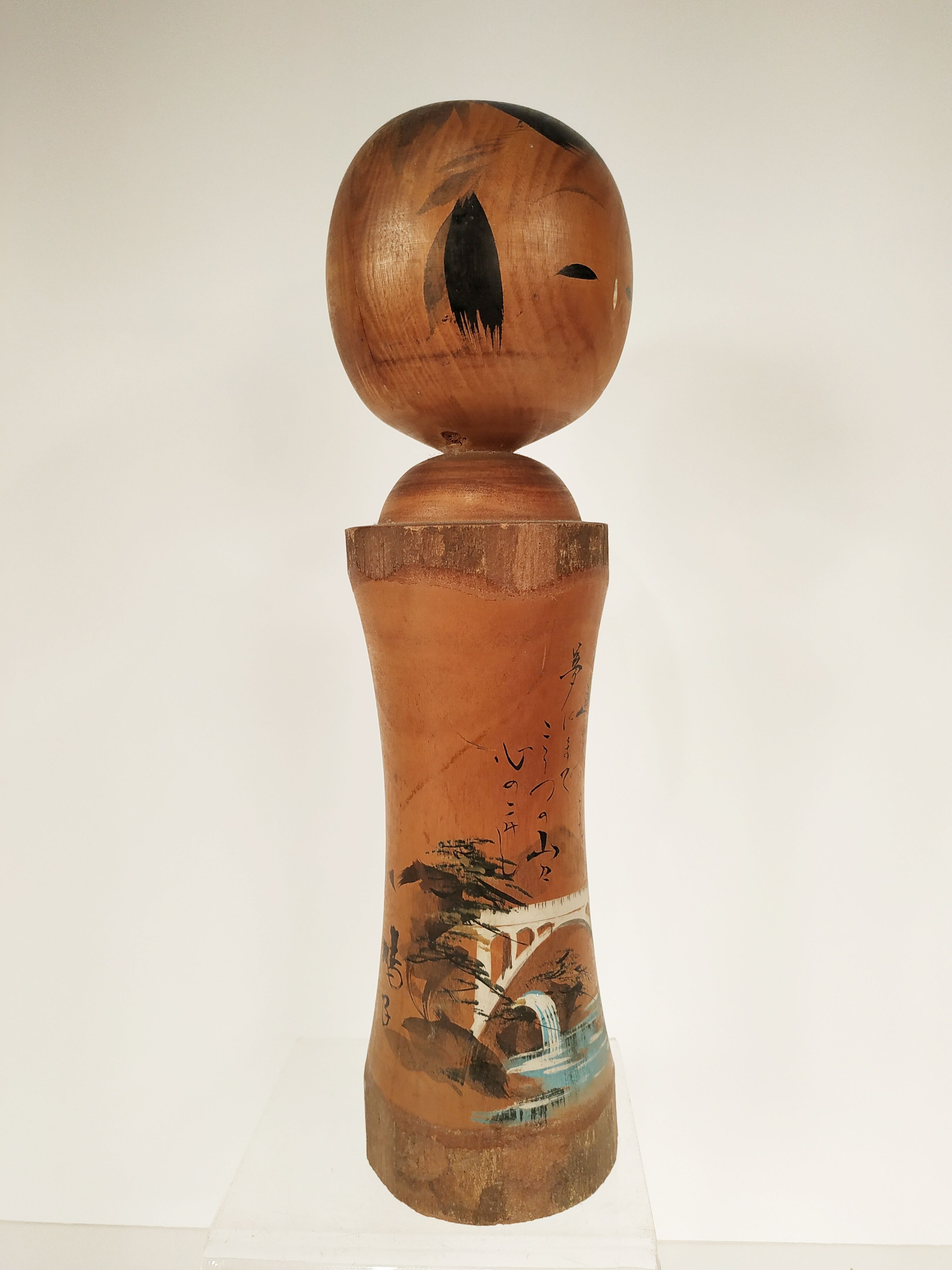 Kokeshi doll - work circa 1950 - Japan