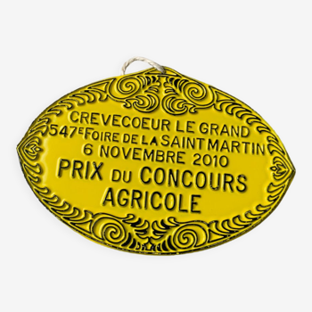 Competition plate