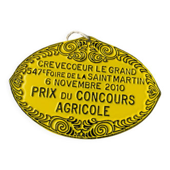 Competition plate