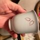 Teacup