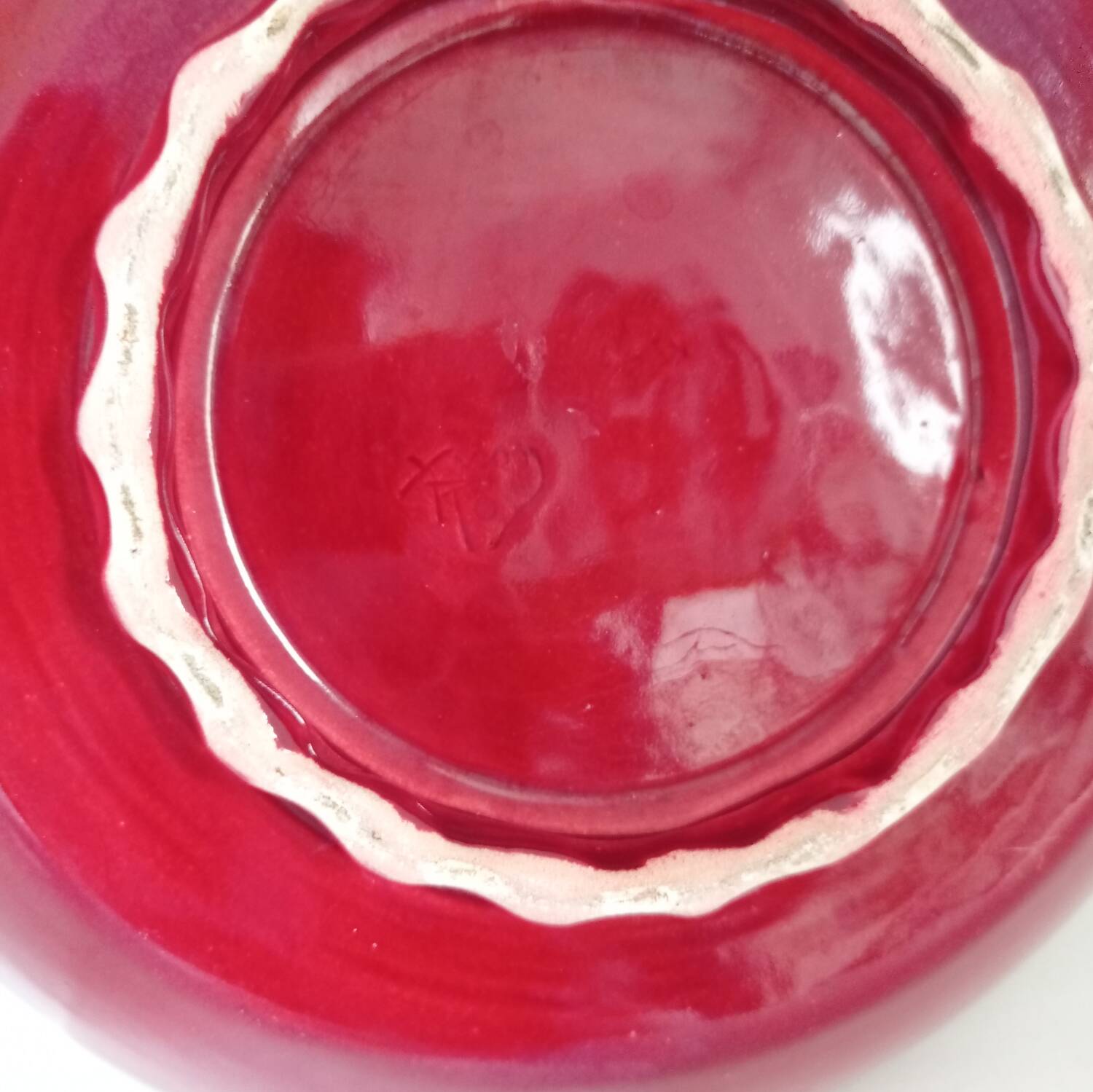 Signed ceramic presentation dish