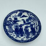 Japanese dragon tea set 12 pieces