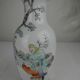 Antique porcelain vase, vintage Chinese porcelain vase