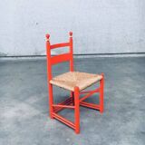 Austrian Folk Art Rush Side Chair, 1970s