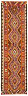 Turkish Handwoven Vintage Herki Kilim 100 cm x 326 cm