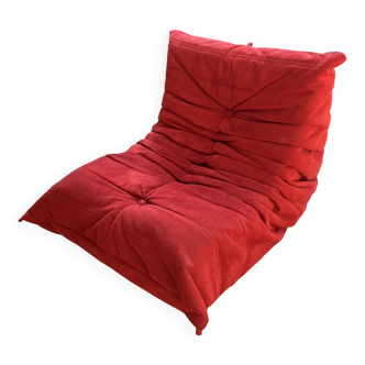 Mini Togo ligne Roset