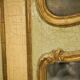 Trumeau mirror with cracked patina and oil on panel depicting a romantic scene from the 19th century.