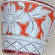 Vintage Fratellini Fanciullacci orange cache-pot