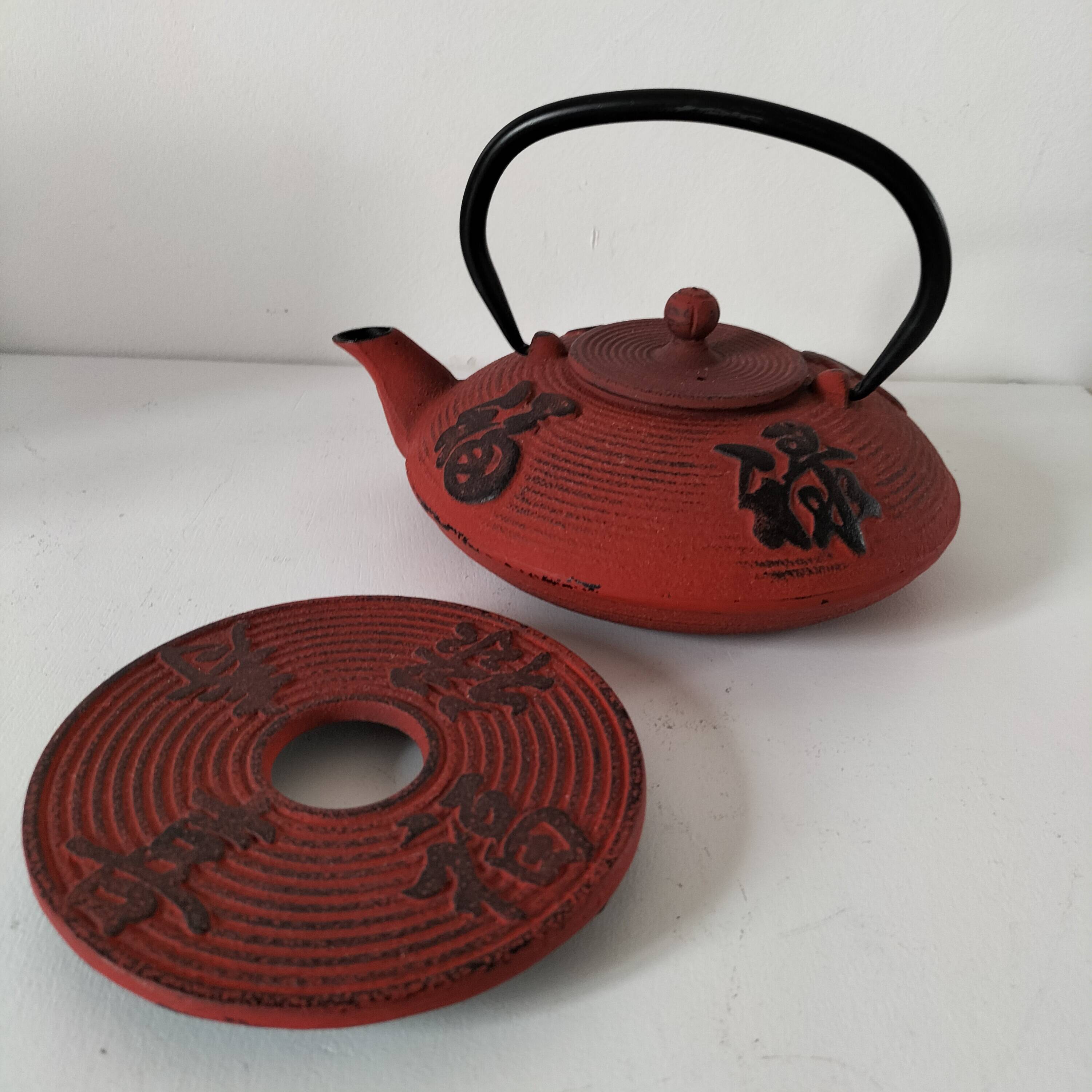 Japanese teapot
