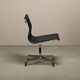 Eames Aluminum Group EA106 Dining Chairs in Black Netweave Mesh, Vitra