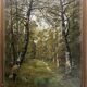 HST painting "Forest landscape" 19th century Barbizon signed