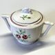 Very nice sugar bowl from Moulin des Loups in very good condition.