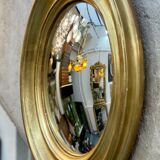 Witch mirror style Louis Philippe convex ice cream