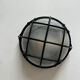 Vintage wall lamp, black metal and ridged glass, France 1980.