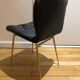 Chaise de Louis Sognot pour Arflex