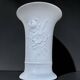 KAISER vase in biscuit porcelain with botanical relief, 1960s