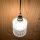 Vintage glass pendant lamp
