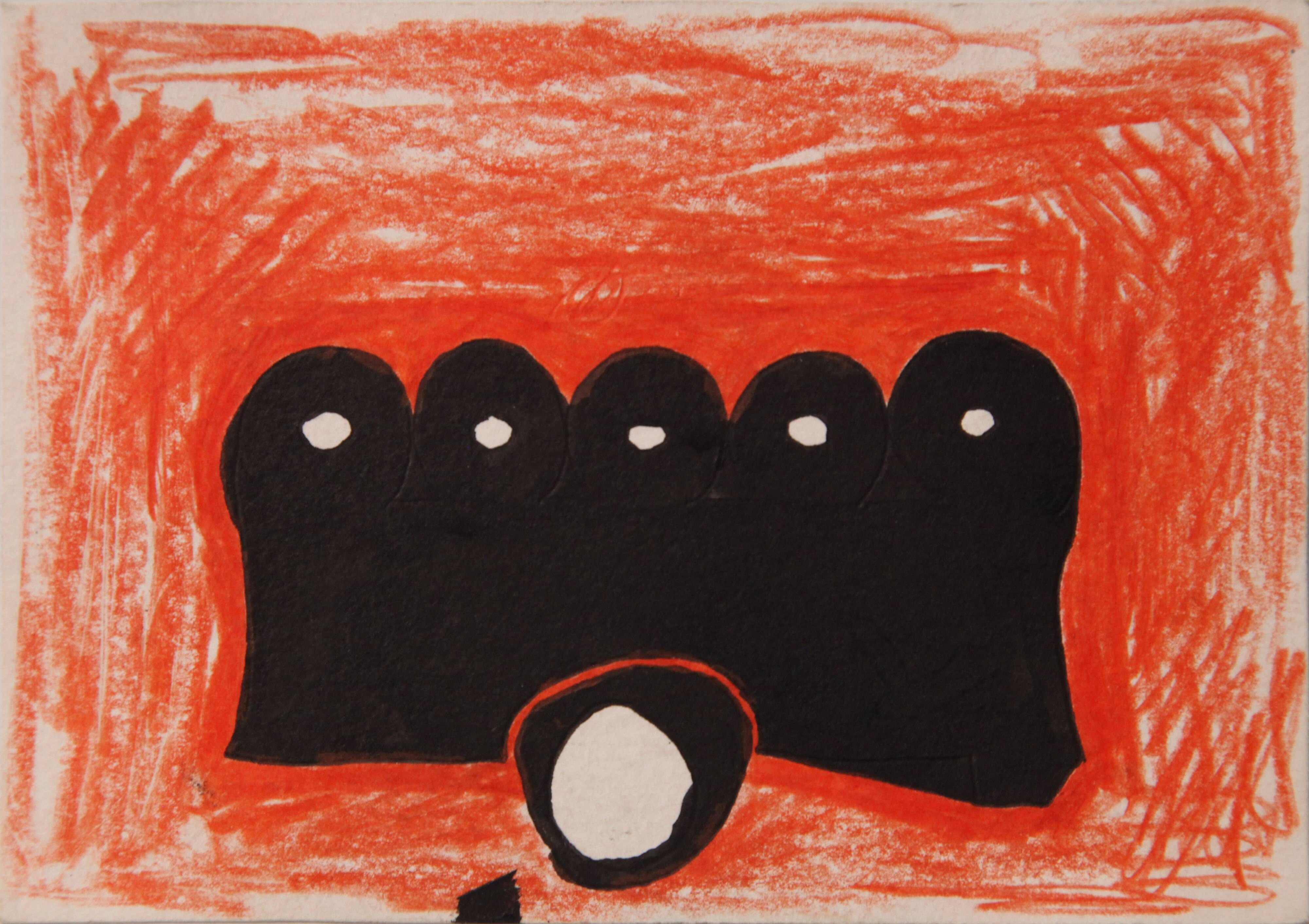 Ink drawing on paper by Gérald Foltête 2008 - 10x15 cm