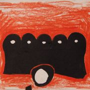 Dessin encre de chine sur papier de Gérald Foltête 2008 - 10x15 cm