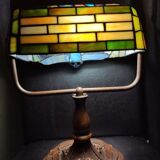 Desk lamp