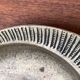 Bronze ashtray from the mid-century, 1950s.