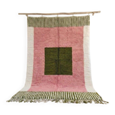 Tapis berbère marocain 200/300