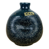 Japanese ceramic ball vase free form