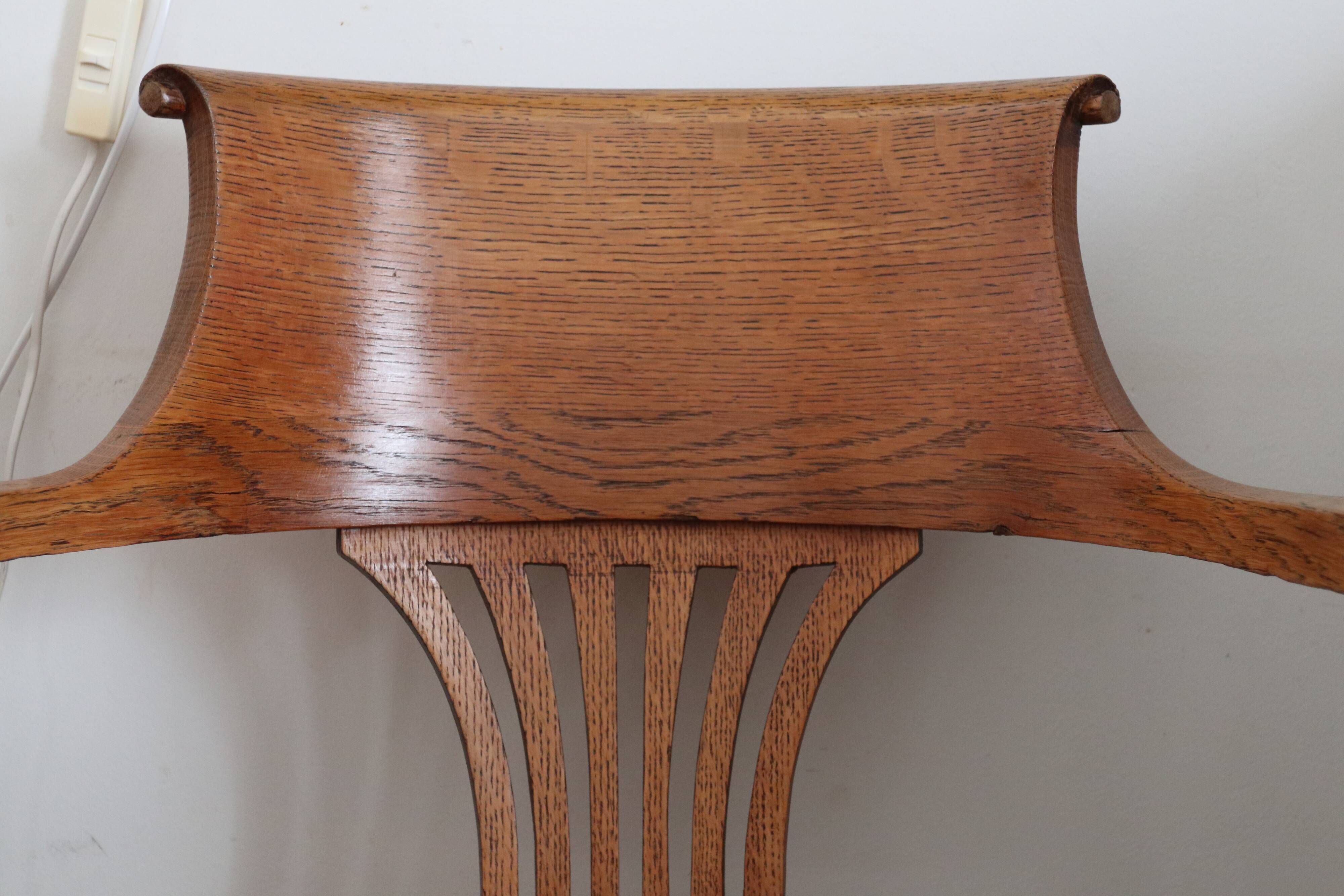 American office chair