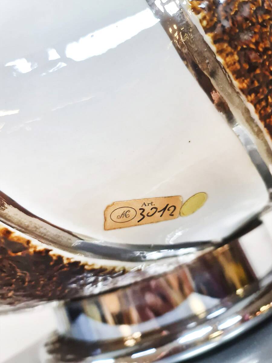 Vintage Italian design large swirl table lamp 1970 'Kremlin'