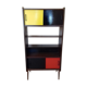 Vintage biblihotheque year 50/60