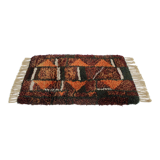 1970s Danish Mid-Century Wool Rug