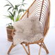 Vintage Dutch design rattan lounge chair Rohe Noordwolde
