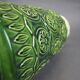 Large Mid-Century BAY Keramik Green Relief Vase, West Germany, 1970s