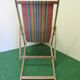 Transat de plage ou de jardin