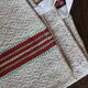Torchon ancien chevrons bandes rouge vert