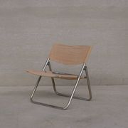 Niels Gammelgaard 'Cox' Folding Linen Mid-Century Chrome Lounge Chair