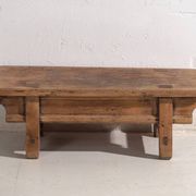 Antique elm wood coffee table – China, circa 1930