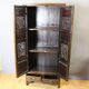 Chinese Cabinet in Red and Gold Lacquer