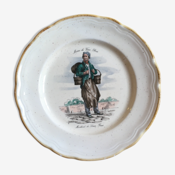 Illustrated plate - Crafts of Old PARIS - Merchant of Ferrés Buckets - PRIMULA Italy