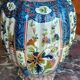 Antique European Ceramic Vase, 19th Century