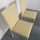 Set of 4 cream leather chairs contemporary design Colico Dress Up