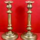 Pair of 19th-century restoration candlesticks in guilloché bronze - H 27 cm