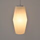 Mid-century Glass Pendant,1960's.