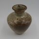 Vase sandstone pyrity Cep vintage